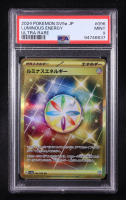 Luminous Energy 2024 Pokemon Card Game Scarlet & Violet Crimson Haze Enhanced Expansion Japanese #096 UR (PSA 9) at PristineAuction.com