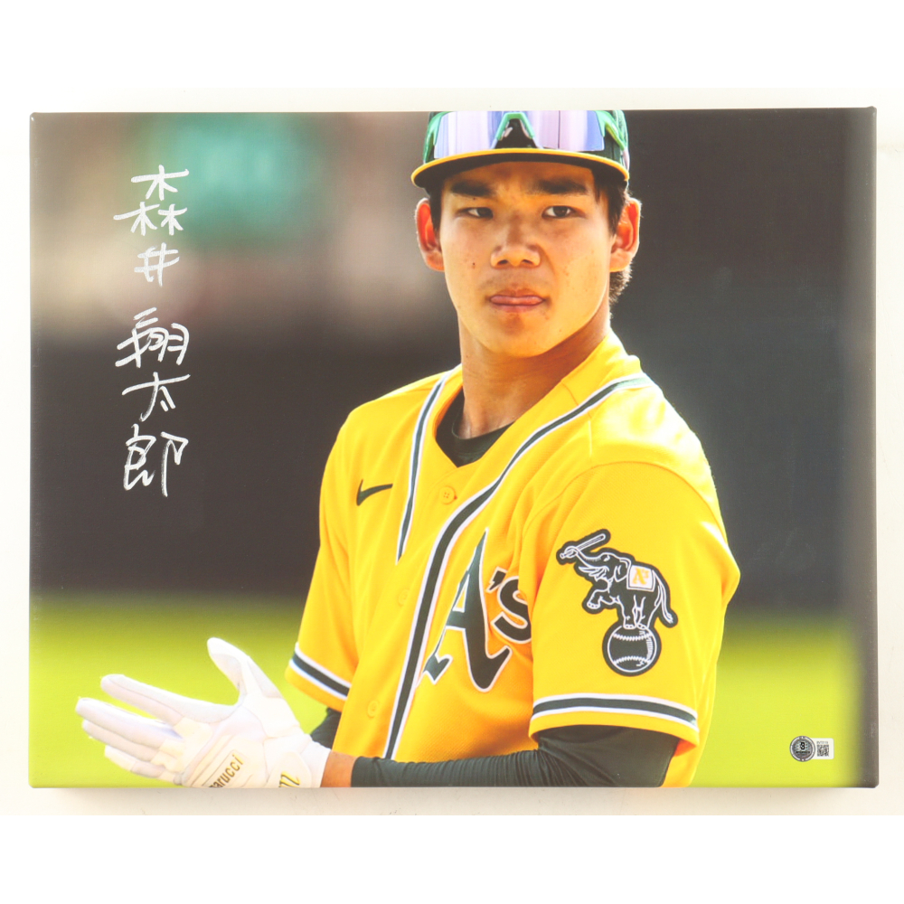 Shotaro Morii Signed Arizona Complex League Athletics Canvas Panel (Beckett) at PristineAuction.com