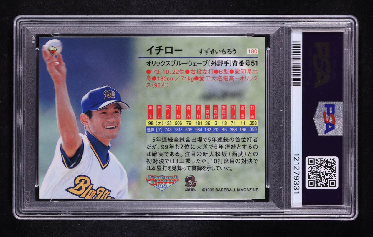 Ichiro Suzuki 1999 BBM Japan Diamond Heroes #180 (PSA 9) at PristineAuction.com Ichiro Suzuki 1999 BBM Japan Diamond Heroes #180 (PSA 9) at PristineAuction.com
