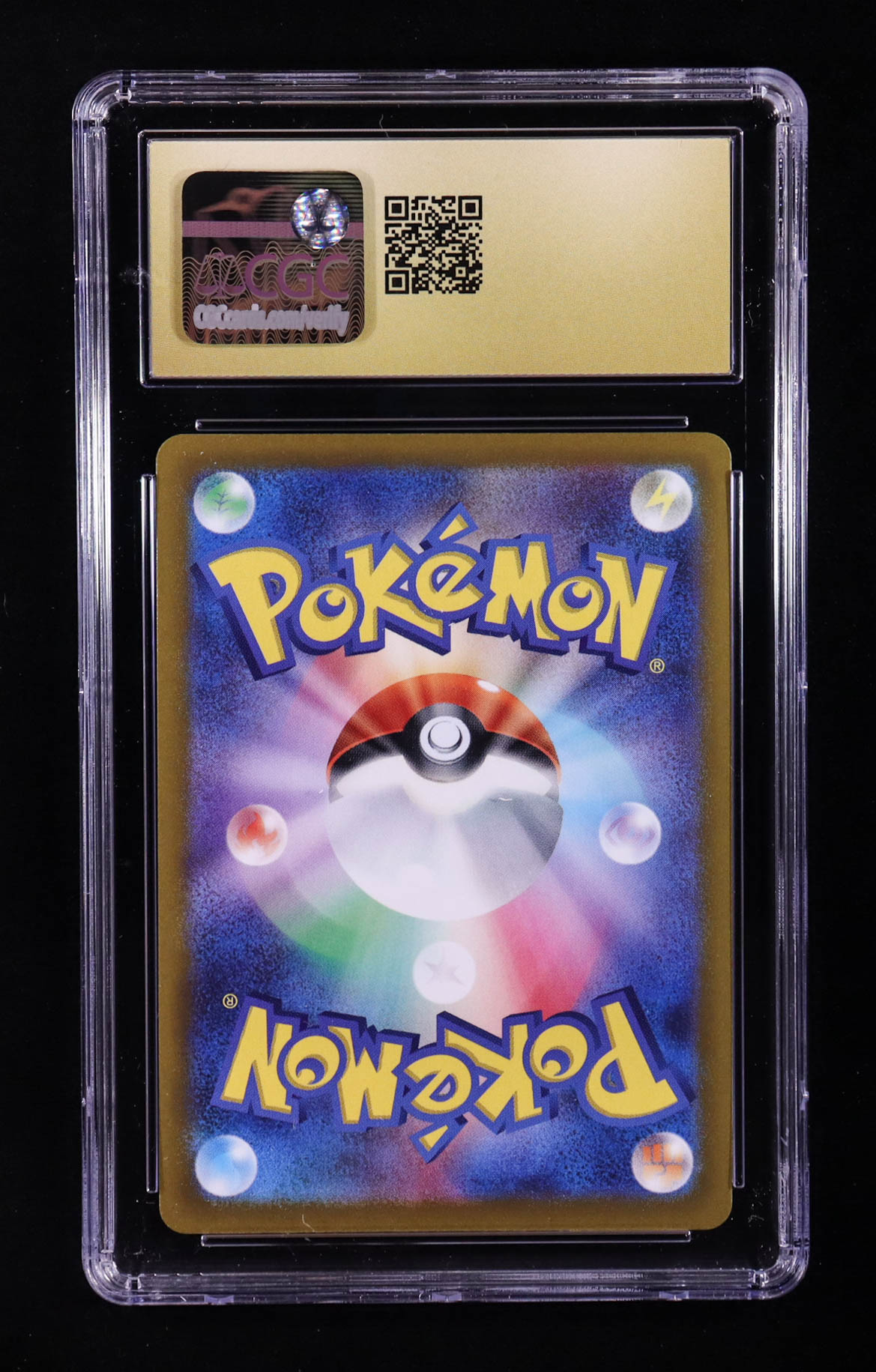 Radiant Charizard 2022 Pokemon VSTAR Universe Japanese #15 Holo (CGC 10 | Pristine Black Label) at PristineAuction.com Radiant Charizard 2022 Pokemon VSTAR Universe Japanese #15 Holo (CGC 10 | Pristine Black Label) at PristineAuction.com