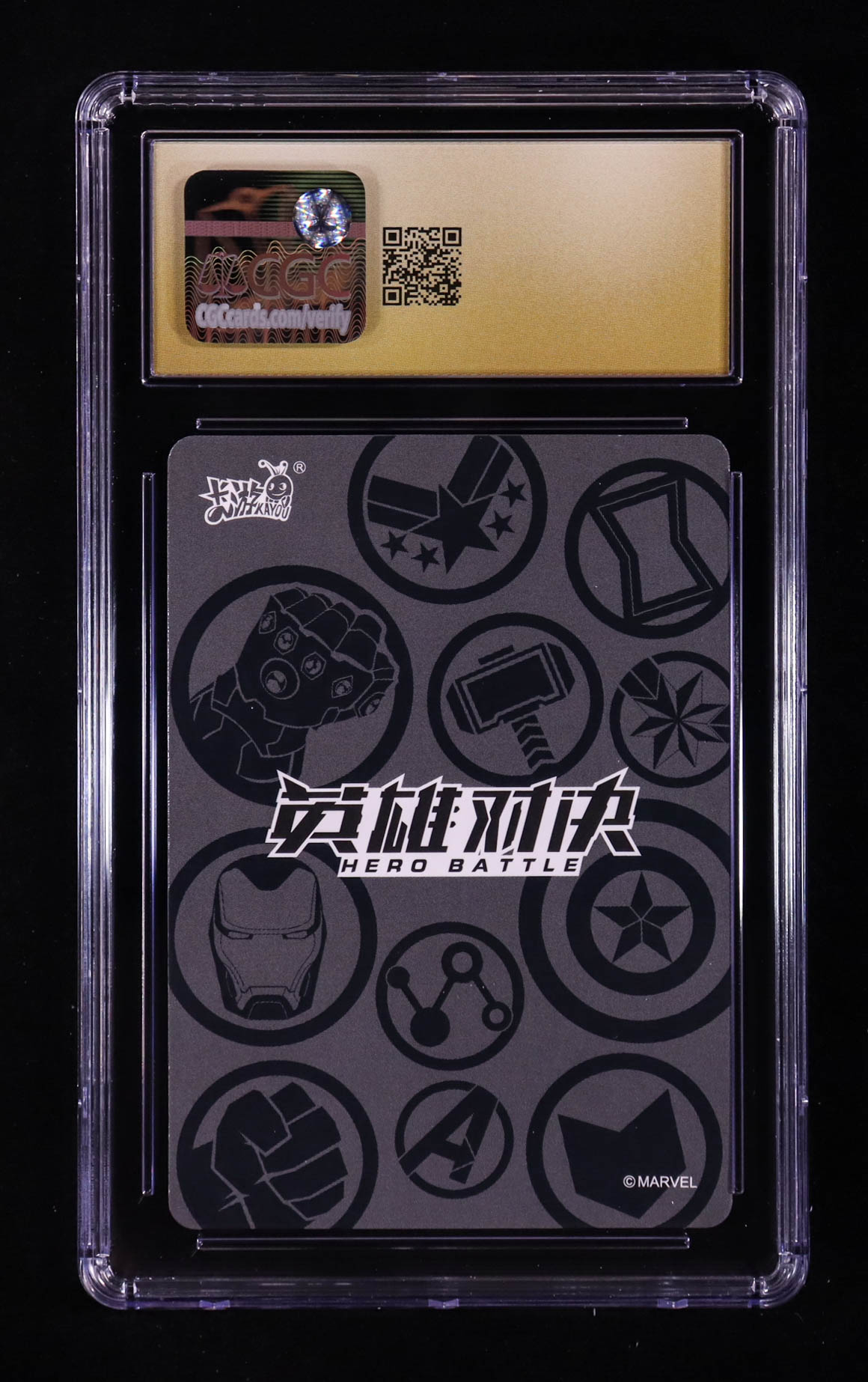 Hulk 2022 Marvel Hero Battle First Edition Series 4 Chinese #MW04039 (CGC 10 | Pristine Black Label) at PristineAuction.com Hulk 2022 Marvel Hero Battle First Edition Series 4 Chinese #MW04039 (CGC 10 | Pristine Black Label) at PristineAuction.com