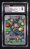 Ambipom 2025 Pokemon TCG Mega Evolution Phantasmal Flames #107 (CGC 9) at PristineAuction.com