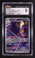 Toxtricity 2025 Pokemon TCG Mega Evolution Phantasmal Flames #103 (CGC 9) at PristineAuction.com