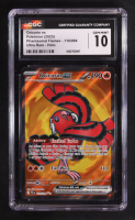Switch 2025 Pokemon TCG Mega Evolution Phantasmal Flames #123 (CGC 10) at PristineAuction.com