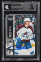 Bowen Byram Signed 2021-22 Upper Deck #296 (BGS) at PristineAuction.com