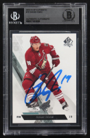Shane Doan Signed 2013-14 SP Authentic #13 (BGS) at PristineAuction.com