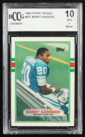 Barry Sanders 1989 Topps Traded #83T RC (BCCG 10) at PristineAuction.com