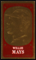 Willie Mays 1965 Topps Embossed #27 at PristineAuction.com