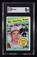 Johnny Bench 1969 Topps #430 AS (SGC 5) at PristineAuction.com