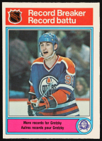 Wayne Gretzky 1982-83 O-Pee-Chee #1 HL at PristineAuction.com