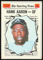 Hank Aaron 1970 Topps #462 at PristineAuction.com