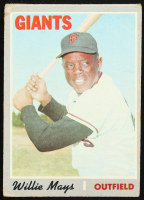 Willie Mays 1970 Topps #600 at PristineAuction.com