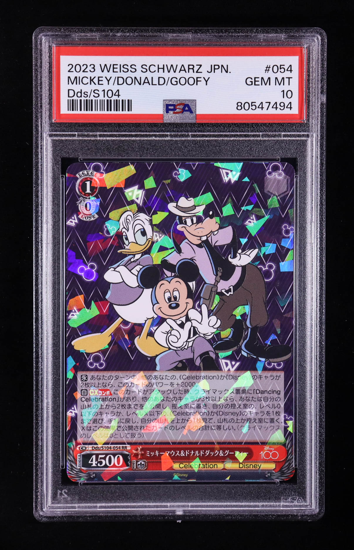 Mickey / Donald / Goofy 2023 Disney 100 Weiss Schwarz Japanese #054 (PSA 10) at PristineAuction.com Mickey / Donald / Goofy 2023 Disney 100 Weiss Schwarz Japanese #054 (PSA 10) at PristineAuction.com
