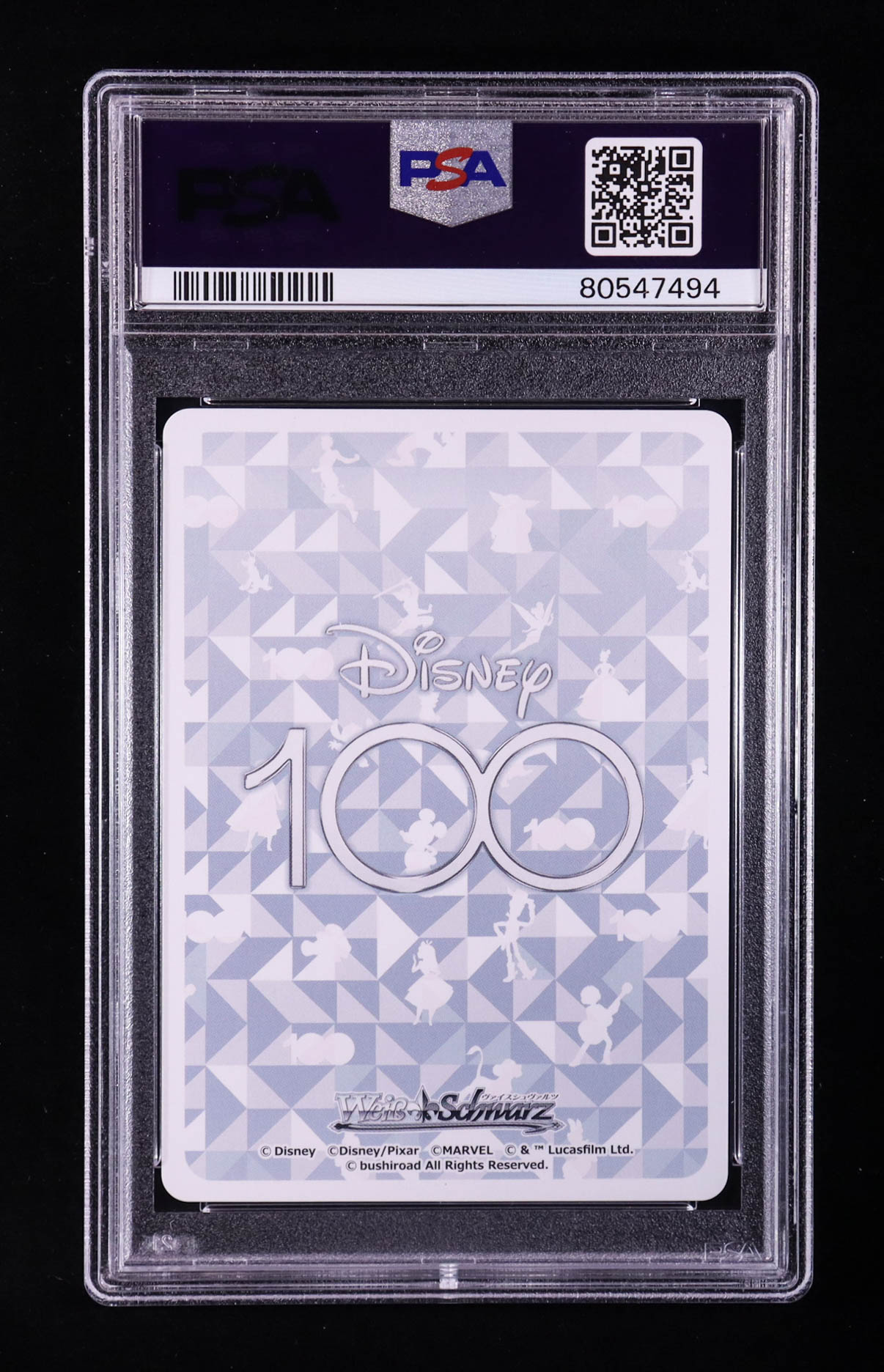 Mickey / Donald / Goofy 2023 Disney 100 Weiss Schwarz Japanese #054 (PSA 10) at PristineAuction.com Mickey / Donald / Goofy 2023 Disney 100 Weiss Schwarz Japanese #054 (PSA 10) at PristineAuction.com