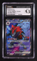 N's Zoroark ex 2025 Pokemon TCG Scarlet & Violet Journey Together #175 (CGC 9.5) at PristineAuction.com