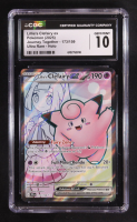 Lillie's Clefairy ex 2025 Pokemon TCG Scarlet & Violet Journey Together #173 (CGC 10) at PristineAuction.com