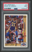 Magic Johnson / Michael Jordan 1991-92 Upper Deck CC #34 (PSA 9) at PristineAuction.com