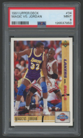 Magic Johnson / Michael Jordan 1991-92 Upper Deck CC #34 (PSA 9) at PristineAuction.com