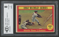 Mickey Mantle 1961 Topps #307 World Series Game 2 (BCCG 8) at PristineAuction.com