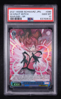 Scarlet Witch 2021 Marvel Card Collection Weiss Schwarz Japanese #086 (PSA 10) at PristineAuction.com