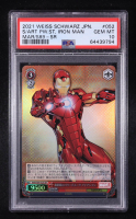 Iron Man 2021 Marvel Card Collection Weiss Schwarz State-of-the-Art Powered Suit Japanese #052 (PSA 10) at PristineAuction.com
