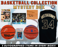 Basketball Collection Autographed Mystery Box &ndash; Series 15 (Limited to 150) - Schwartz Sports at PristineAuction.com
