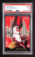 Michael Jordan 1995-96 Hoops #358 ES (PSA 7) at PristineAuction.com