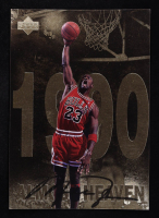 Michael Jordan 1998 Upper Deck Michael Jordan Gatorade Jumbo #6 at PristineAuction.com