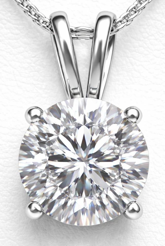 4.32 Carats Lab Grown Diamond Pendant G, VS1 | $7,500 Estimated Retail Value (UGL & IGI Certs) | Brand New at PristineAuction.com 4.32 Carats Lab Grown Diamond Pendant G, VS1 | $7,500 Estimated Retail Value (UGL & IGI Certs) | Brand New at PristineAuction.com