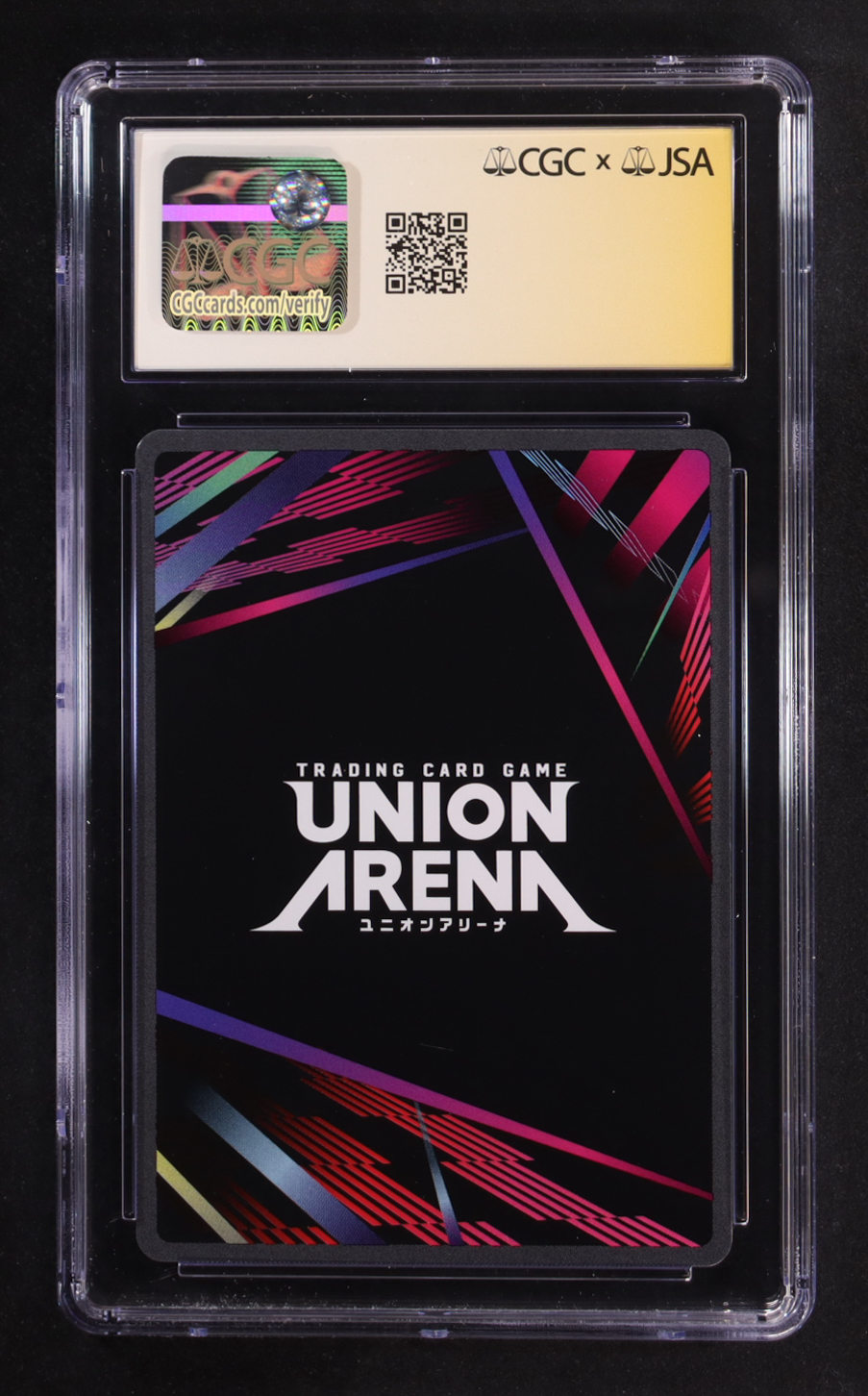 Max Middleton Signed 2025 Union Arena TCG One Punch Man Starter Deck #UE06STOPM1017 Saitama (CGC 8.5 | Auto 9) at PristineAuction.com Max Middleton Signed 2025 Union Arena TCG One Punch Man Starter Deck #UE06STOPM1017 Saitama (CGC 8.5 | Auto 9) at PristineAuction.com