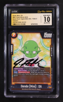 Justin Cook Signed 2025 DBS: Fusion World Starter Deck: Vegeta (Mini) #FS0807 Dende (Mini): DA (CGC 10 | Auto 10) at PristineAuction.com