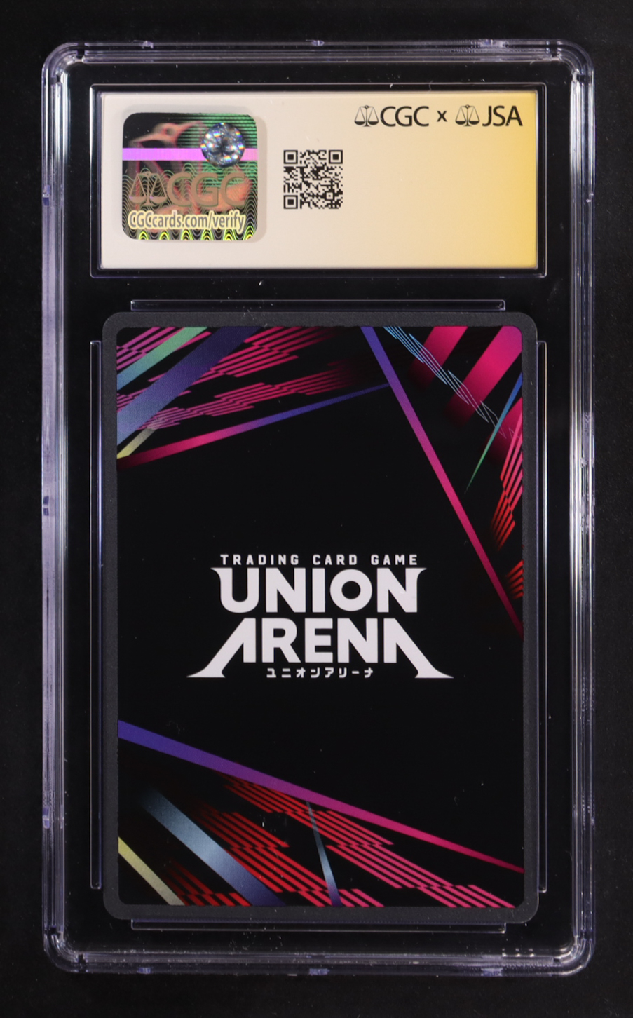 Max Middleton Signed 2025 Union Arena TCG One Punch Man Starter Deck #UE06STOPM1017 Saitama (CGC 9 | Auto 8) at PristineAuction.com Max Middleton Signed 2025 Union Arena TCG One Punch Man Starter Deck #UE06STOPM1017 Saitama (CGC 9 | Auto 8) at PristineAuction.com