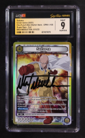 Max Middleton Signed 2025 Union Arena TCG One Punch Man Starter Deck #UE06STOPM1106 Saitama (CGC 9 | Auto 8) at PristineAuction.com