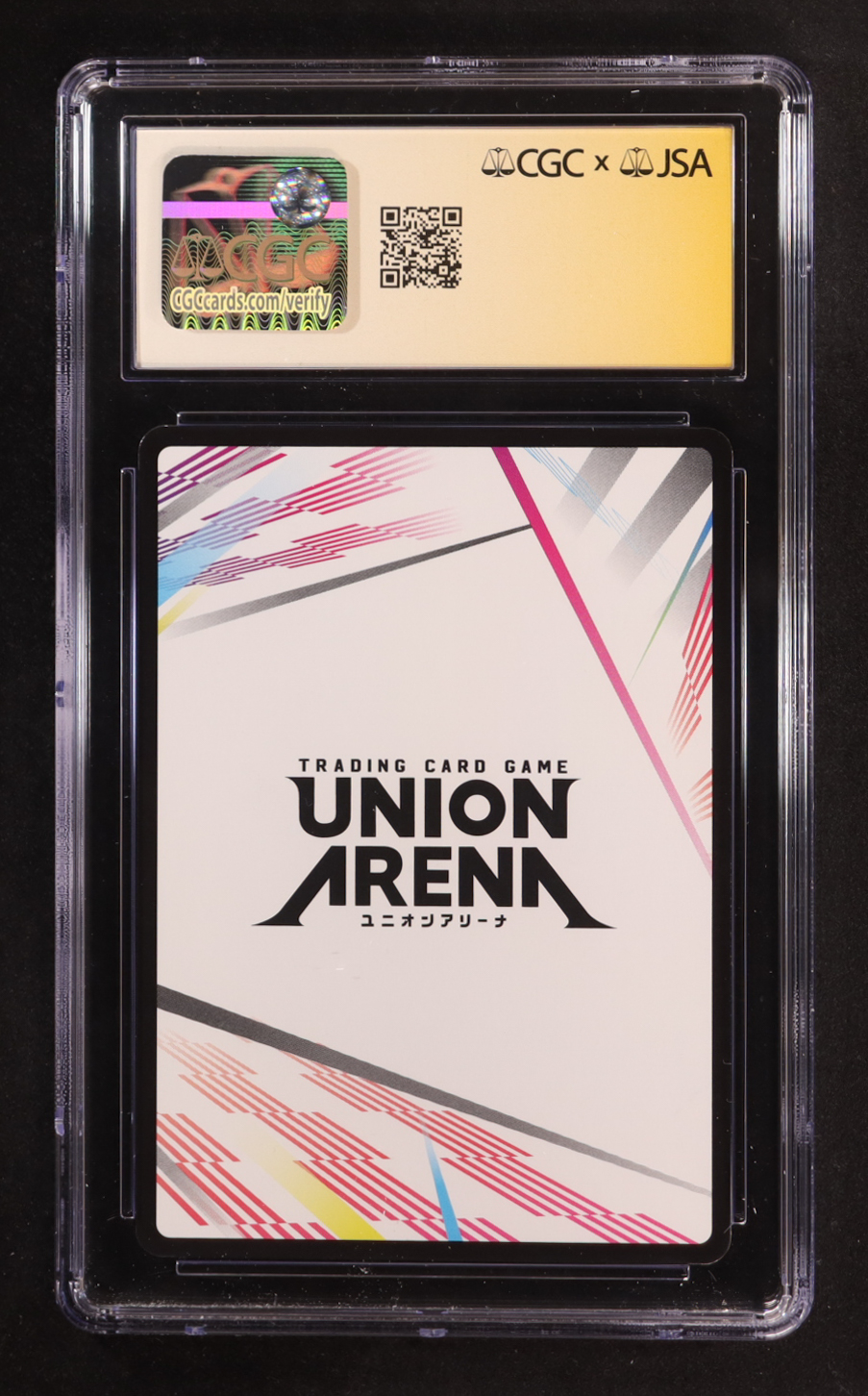 Max Middleton Signed 2025 Union Arena TCG One Punch Man Starter Deck Action Points #UE06STOPM1AP01 Action Point (Saitama/Genos) (CGC 10 | Auto 8) at PristineAuction.com Max Middleton Signed 2025 Union Arena TCG One Punch Man Starter Deck Action Points #UE06STOPM1AP01 Action Point (Saitama/Genos) (CGC 10 | Auto 8) at PristineAuction.com