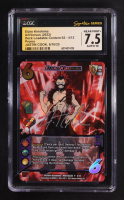 Justin Cook Signed 2022 UniVersus My Hero Academia Crimson Rampage DLC #4 Eijiro Kirishima (CGC 7.5 | Auto 10) at PristineAuction.com
