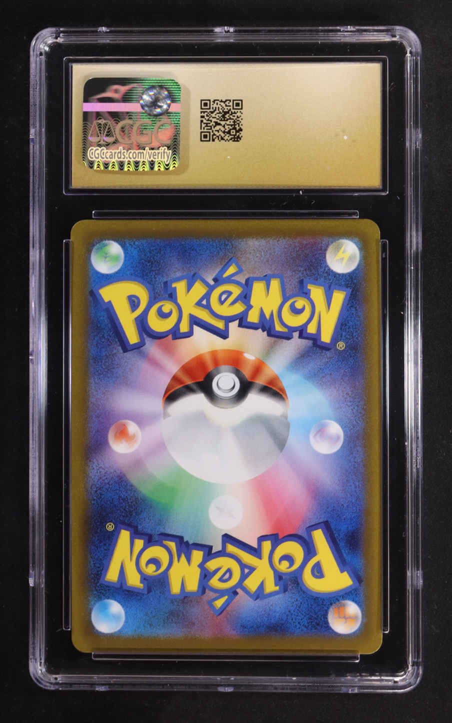Radiant Charizard 2022 Pokemon Sword and Shield High Class Pack VSTAR Universe Japanese #015 (CGC 10 | Pristine Black Label) at PristineAuction.com Radiant Charizard 2022 Pokemon Sword and Shield High Class Pack VSTAR Universe Japanese #015 (CGC 10 | Pristine Black Label) at PristineAuction.com