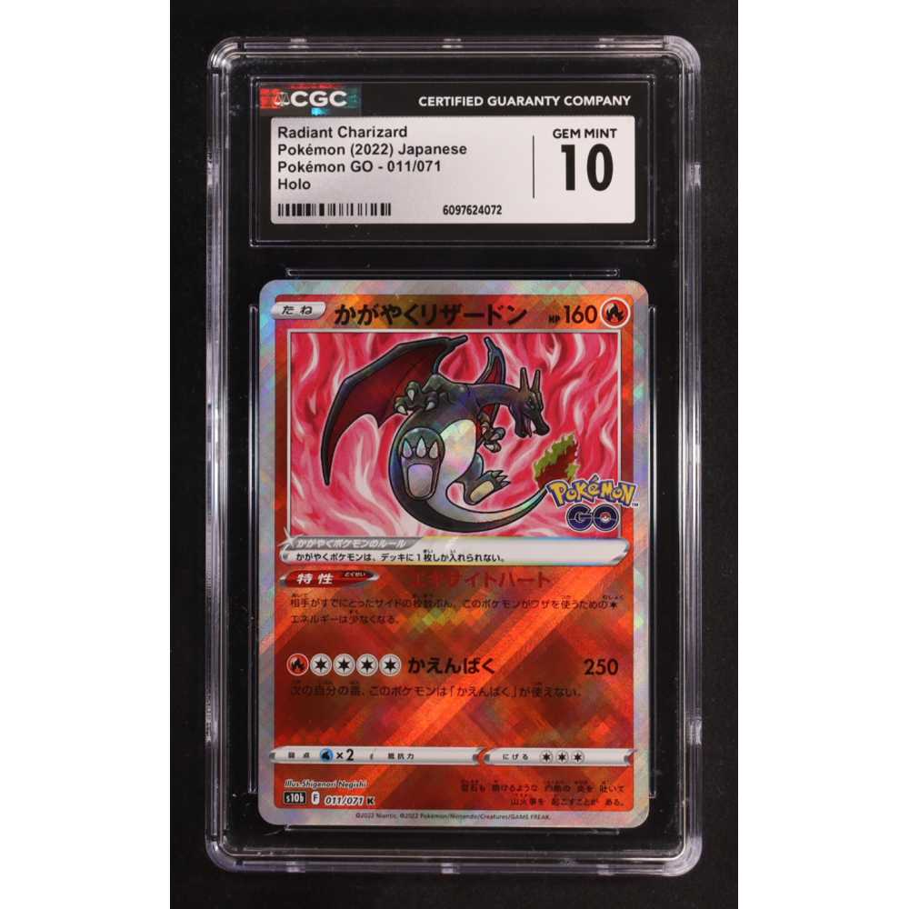 Radiant Charizard 2022 Pokemon GO Japanese #011 (CGC 10) at PristineAuction.com