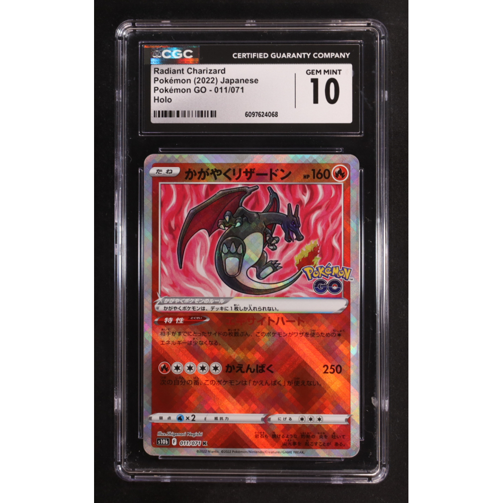 Radiant Charizard 2022 Pokemon GO Japanese #011 (CGC 10) at PristineAuction.com