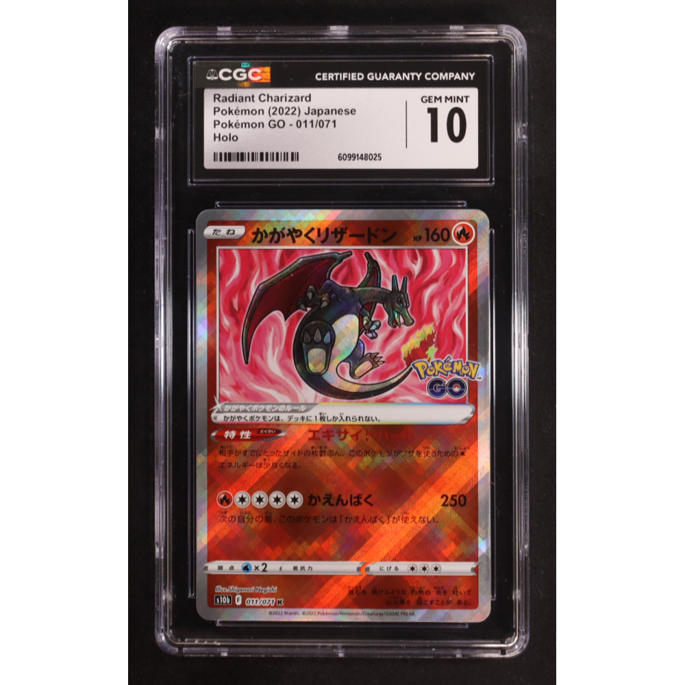 Radiant Charizard 2022 Pokemon GO Japanese #011 (CGC 10) at PristineAuction.com