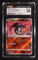 Radiant Charizard 2022 Pokemon GO Japanese #011 (CGC 10) at PristineAuction.com
