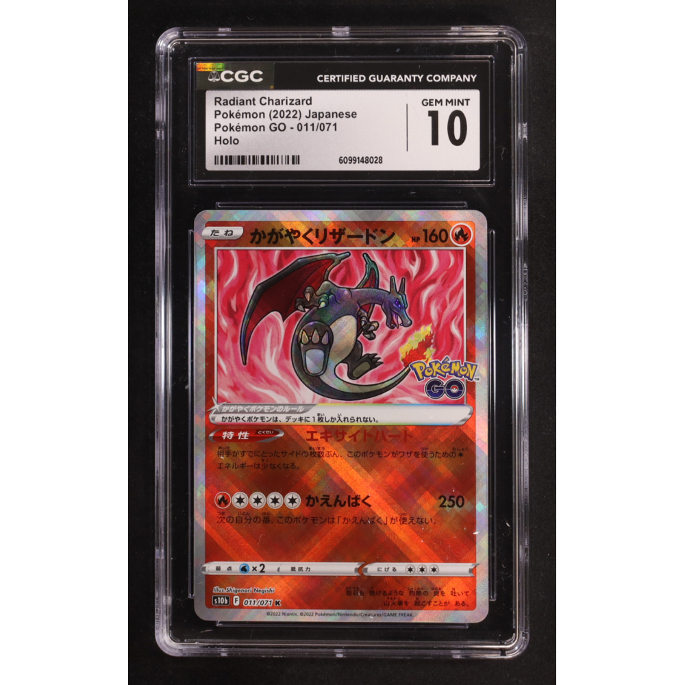Radiant Charizard 2022 Pokemon GO Japanese #011 (CGC 10) at PristineAuction.com