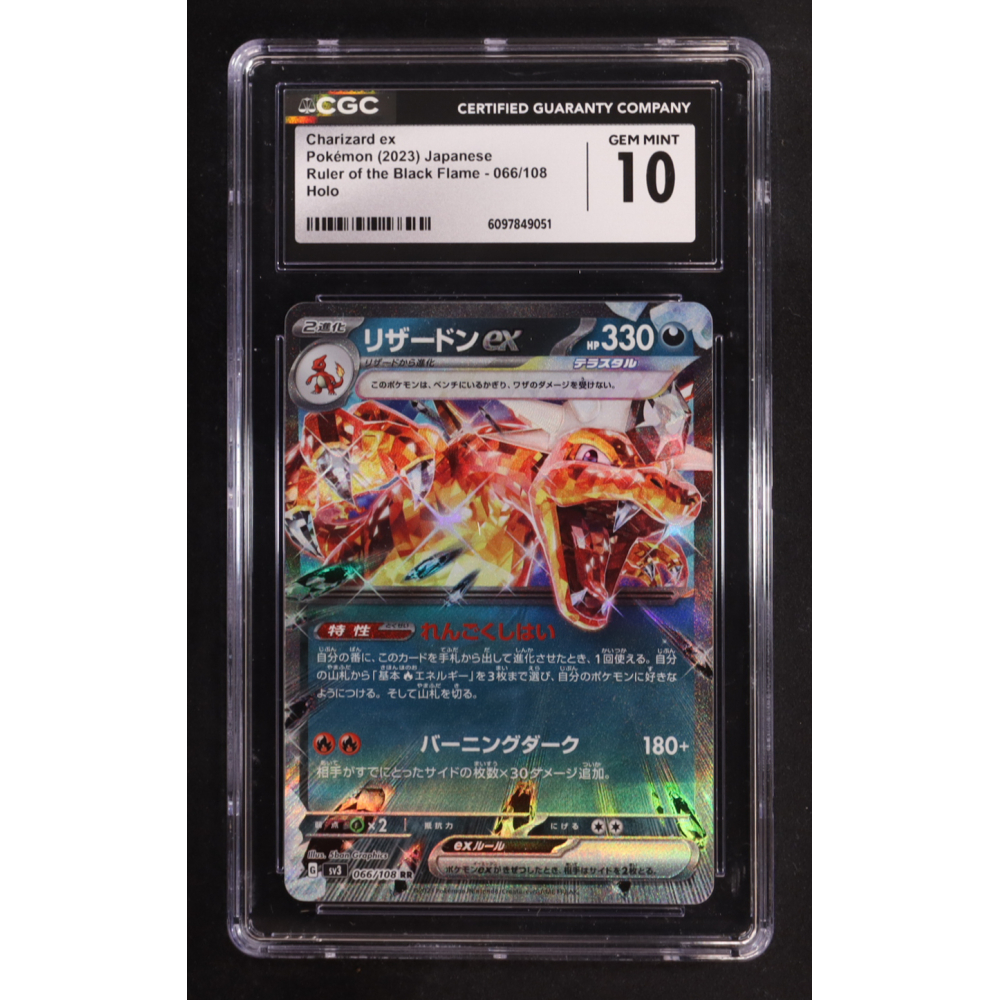 Charizard ex 2023 Pokemon Card Game Scarlet & Violet Ruler of the Black Flame Japanese #066 (CGC 10) at PristineAuction.com