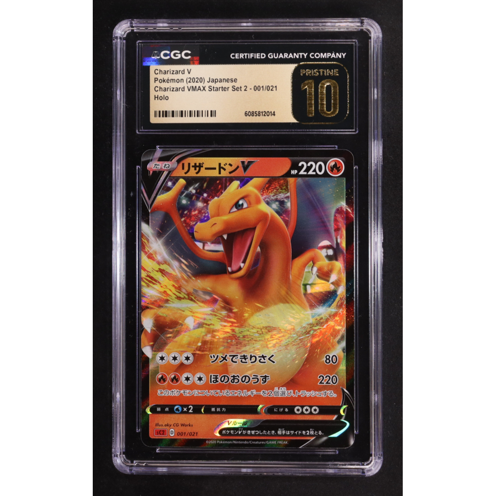 Charizard V 2020 Pokemon Charizard VMAX Starter Set 2 Japanese #001 (CGC 10 | Pristine Black Label) at PristineAuction.com