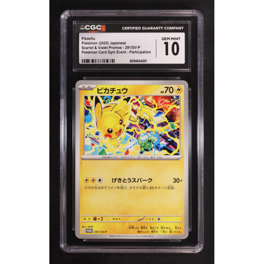 Pikachu 2025 Pokemon Card Game Scarlet & Violet SV-P Promos Japanese #291SVP (CGC 10) at PristineAuction.com