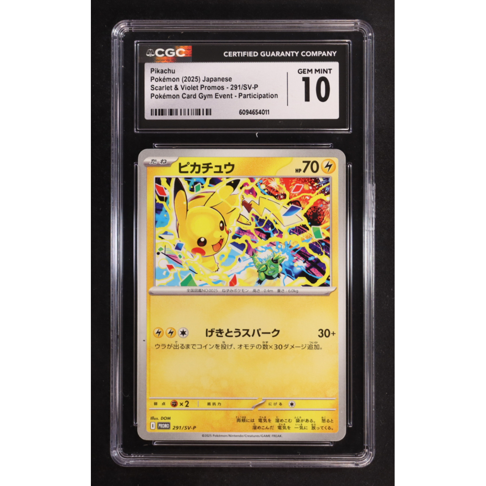 Pikachu 2025 Pokemon Card Game Scarlet & Violet SV-P Promos Japanese #291SVP (CGC 10) at PristineAuction.com
