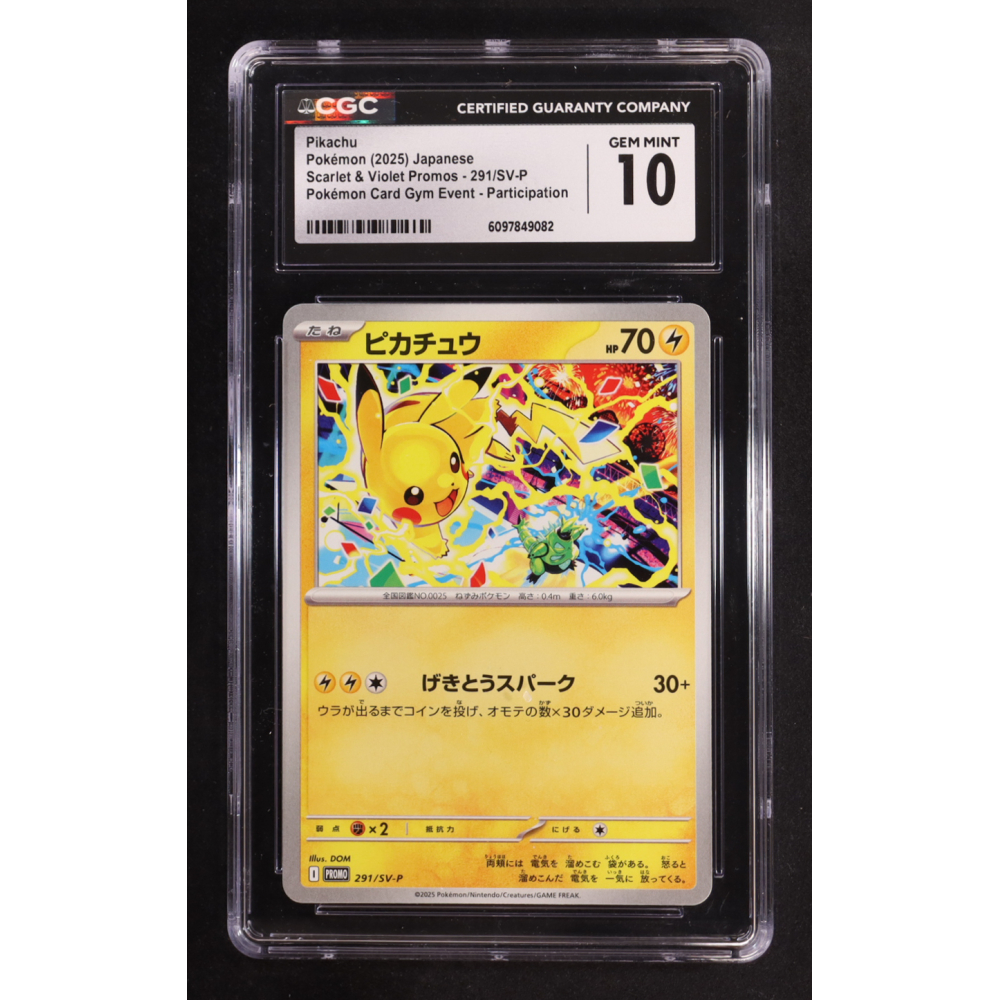 Pikachu 2025 Pokemon Card Game Scarlet & Violet SV-P Promos Japanese #291SVP (CGC 10) at PristineAuction.com