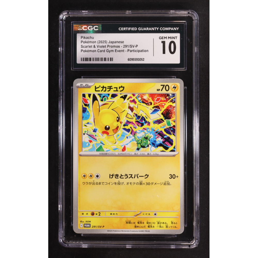Pikachu 2025 Pokemon Card Game Scarlet & Violet SV-P Promos Japanese #291SVP (CGC 10) at PristineAuction.com