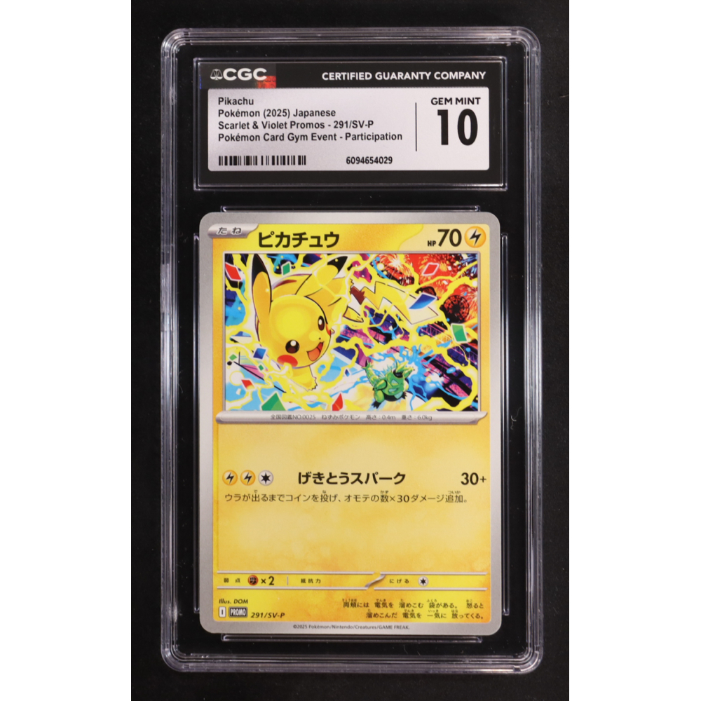 Pikachu 2025 Pokemon Card Game Scarlet & Violet SV-P Promos Japanese #291SVP (CGC 10) at PristineAuction.com