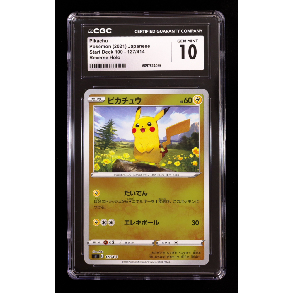 Pikachu 2021 Pokemon Card Game Sword & Shield Start Deck 100 Japanese #127 (CGC 10) at PristineAuction.com