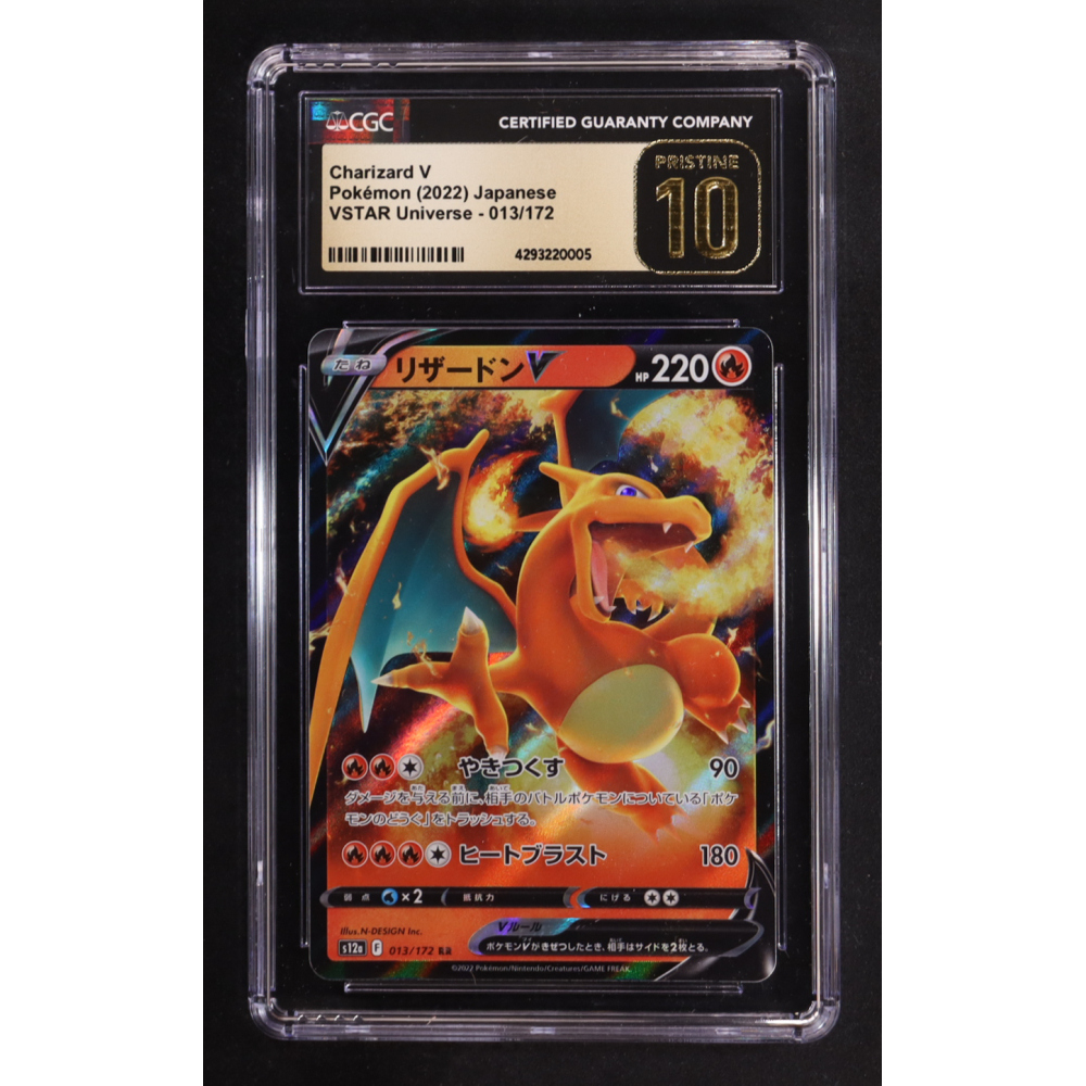 Charizard V 2022 Pokemon Sword and Shield High Class Pack VSTAR Universe Japanese #013 (CGC 10 | Pristine Black Label) at PristineAuction.com